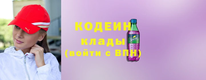 стафф Верхний Тагил