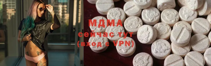 MDMA VHQ  Собинка 